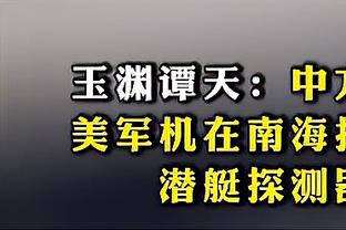 心水论坛三中三